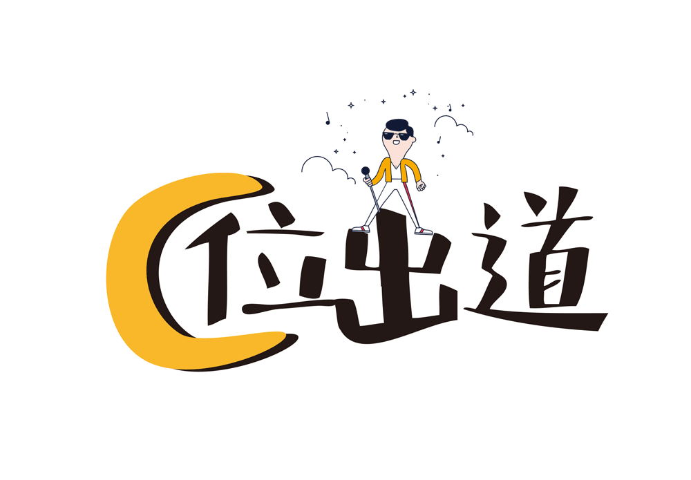 致遠互聯(lián) 協(xié)同辦公 A6+cloud 協(xié)同云
