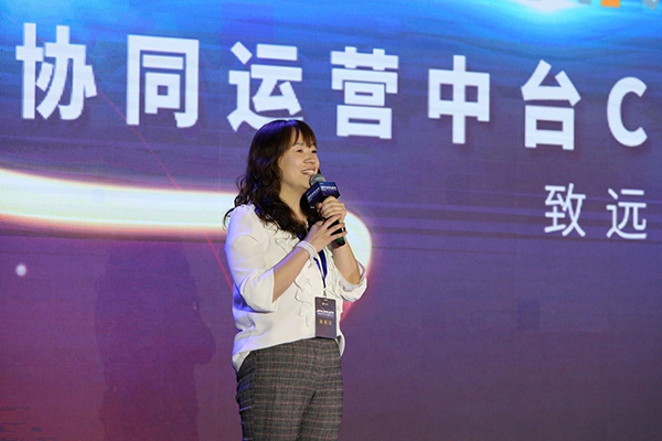 致遠(yuǎn)互聯(lián) 協(xié)同辦公 協(xié)同運(yùn)營(yíng)平臺(tái)  COP