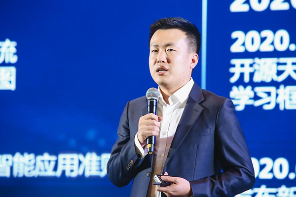 曠視科技：致遠(yuǎn)互聯(lián)COP+FaceID企業(yè)版 構(gòu)建數(shù)字時代身份安全基石