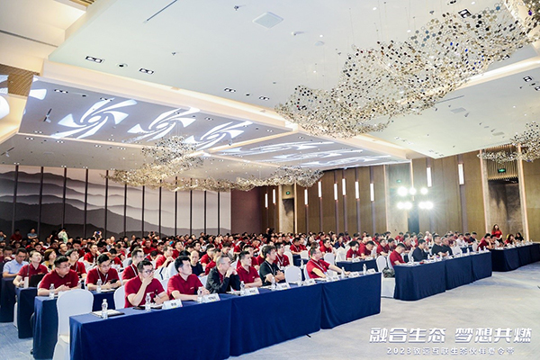 “平臺+生態(tài)”勢能迸發(fā) 致遠(yuǎn)互聯(lián)2023年生態(tài)伙伴夏令營成功舉辦