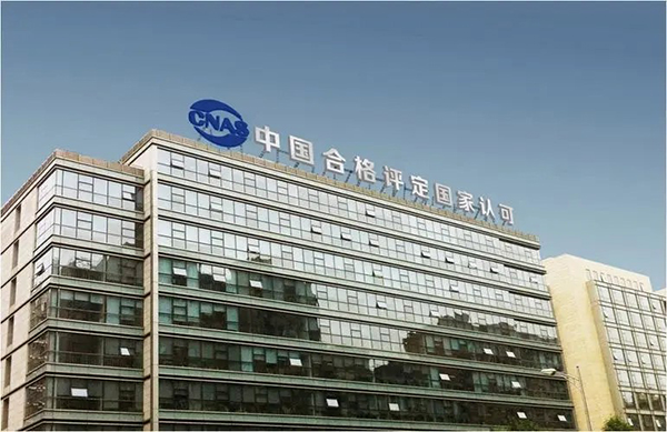 致遠互聯(lián)，協(xié)同辦公