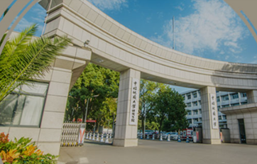 智慧校園系統(tǒng)