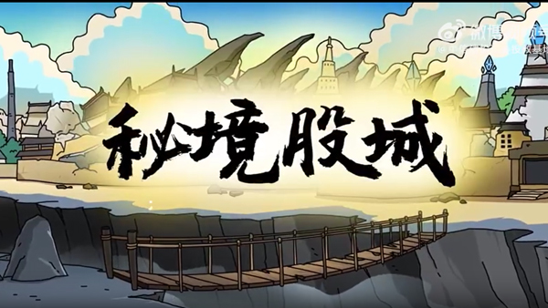 致遠(yuǎn)互聯(lián)，投資者關(guān)系