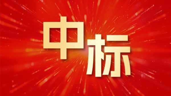 致遠(yuǎn)互聯(lián)，甘肅簡(jiǎn)牘博物館，協(xié)同辦公