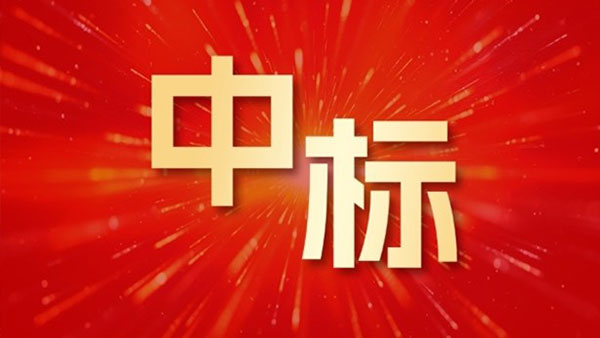 致遠互聯，長按汽車金融，協同辦公平臺，國產化