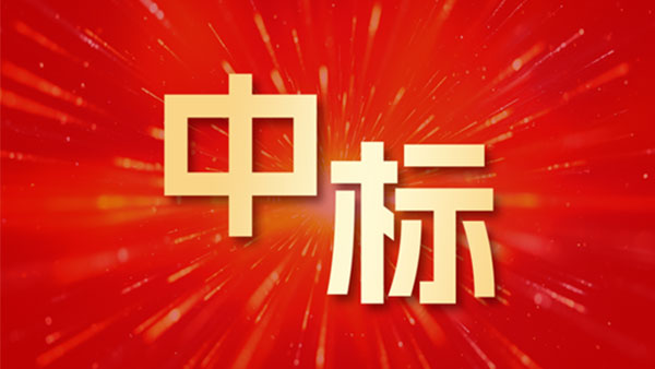 致遠(yuǎn)互聯(lián)，兵裝財(cái)務(wù)公司，國產(chǎn)化，協(xié)同辦公系統(tǒng)