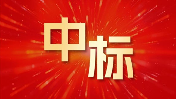 致遠(yuǎn)互聯(lián)，信創(chuàng)，國能江西新能源
