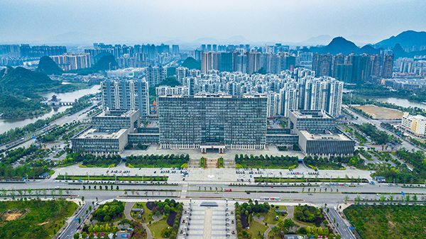 致遠政務(wù)，伙伴大會，數(shù)智政府