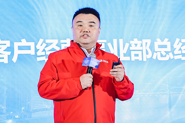 致遠(yuǎn)互聯(lián)，智能應(yīng)用