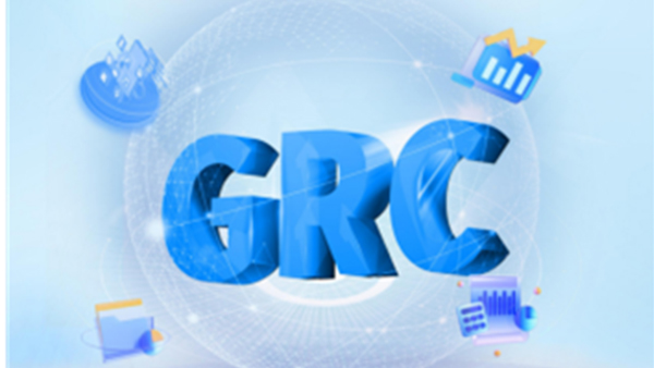 內(nèi)控合規(guī)，內(nèi)控GRC