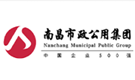南昌市政公用投資控股（集團(tuán)）有限責(zé)任公司