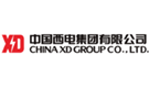 中國西電集團(tuán)有限公司