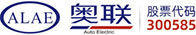 南京奧聯(lián)汽車電子電器股份有限公司