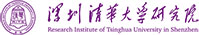 深圳清華大學(xué)研究院